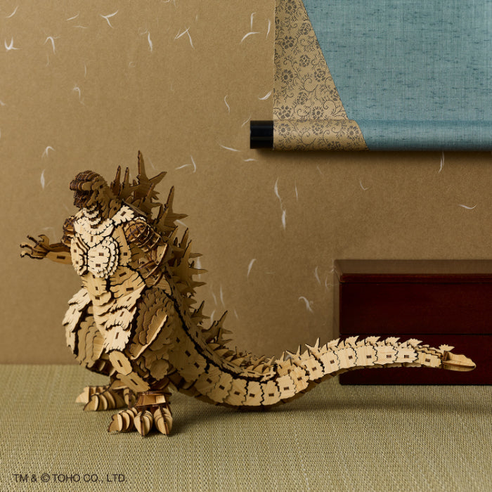 Bamboo Art wa-gu-mi Godzilla - 1.0 (2023)