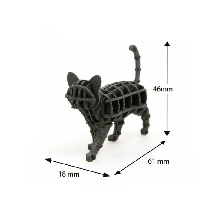 Paper Art si-gu-mi Walking Pose Cat