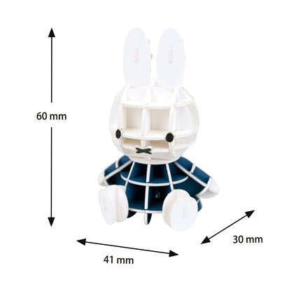 Paper Art si-gu-mi PLUS Dick Bruna Sitting Miffy