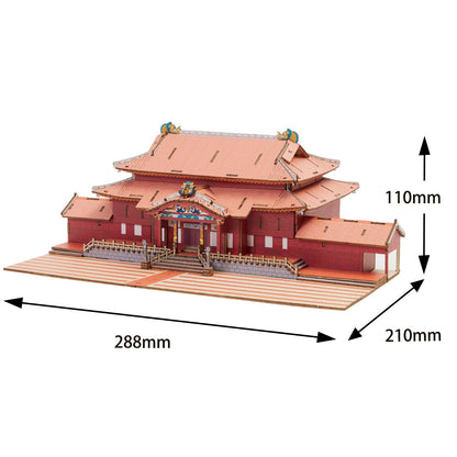 Wooden Art wa-gu-mi Shurijo