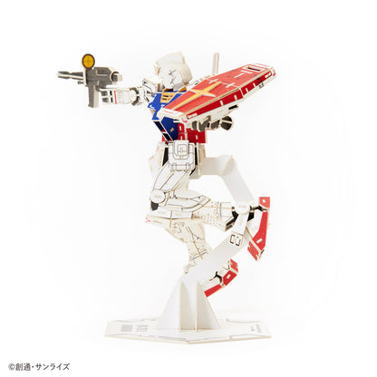 Paper Art si-gu-mi PRO RX-78-2 Gundam