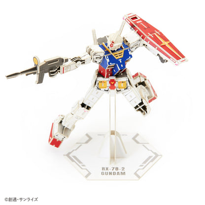 Paper Art si-gu-mi PRO RX-78-2 Gundam