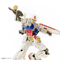 Paper Art si-gu-mi PRO RX-78-2 Gundam