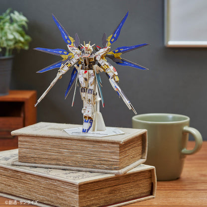 Paper Art si-gu-mi PRO ZGMF-X20A Strike Freedom Gundam