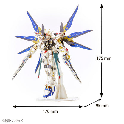 Paper Art si-gu-mi PRO ZGMF-X20A Strike Freedom Gundam