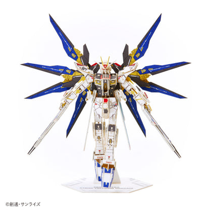 Paper Art si-gu-mi PRO ZGMF-X20A Strike Freedom Gundam