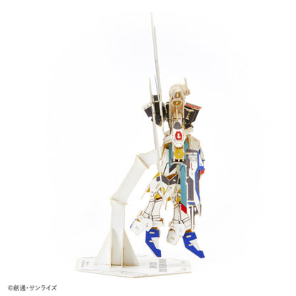 Paper Art si-gu-mi PRO ZGMF-X20A Strike Freedom Gundam