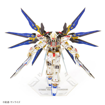 Paper Art si-gu-mi PRO ZGMF-X20A Strike Freedom Gundam