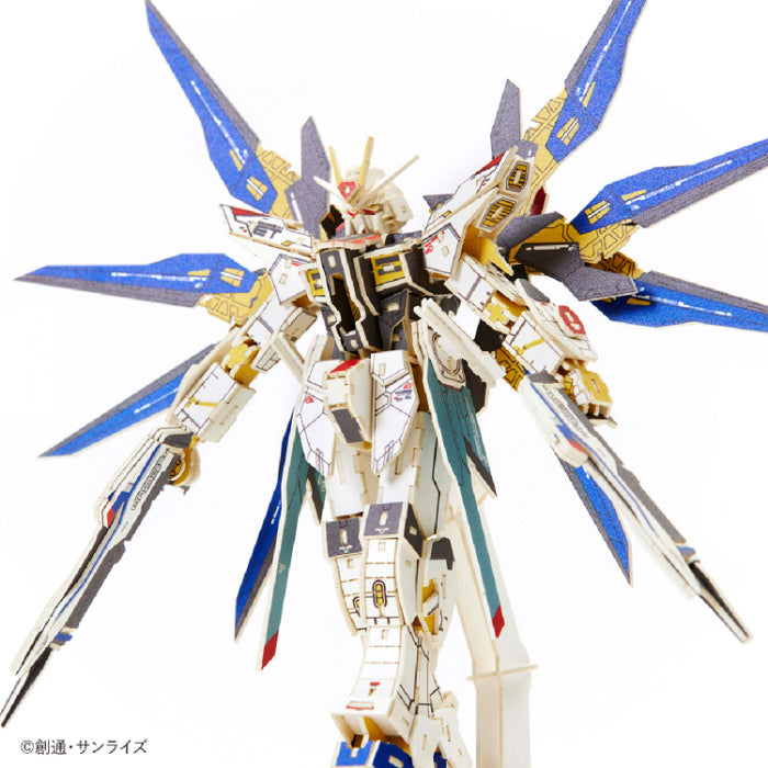 Paper Art si-gu-mi PRO ZGMF-X20A Strike Freedom Gundam
