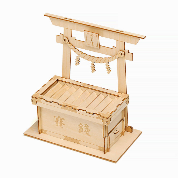 Wooden Art wa-gu-mi Offertory Coin Money Bank