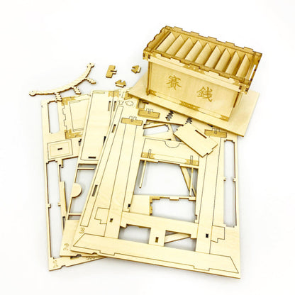 Wooden Art wa-gu-mi Offertory Coin Money Bank