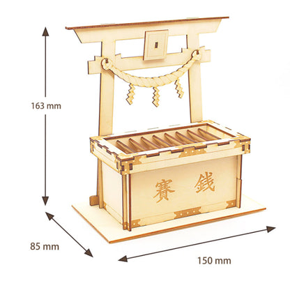 Wooden Art wa-gu-mi Offertory Coin Money Bank