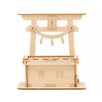 Wooden Art wa-gu-mi Offertory Coin Money Bank