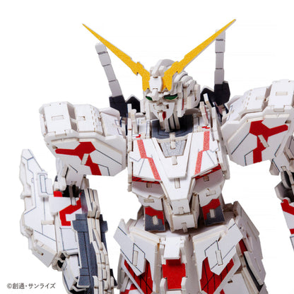 Paper Art si-gu-mi PRO RX-0 Unicorn Gundam