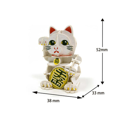 Paper Art si-gu-mi PLUS Lucky Cat