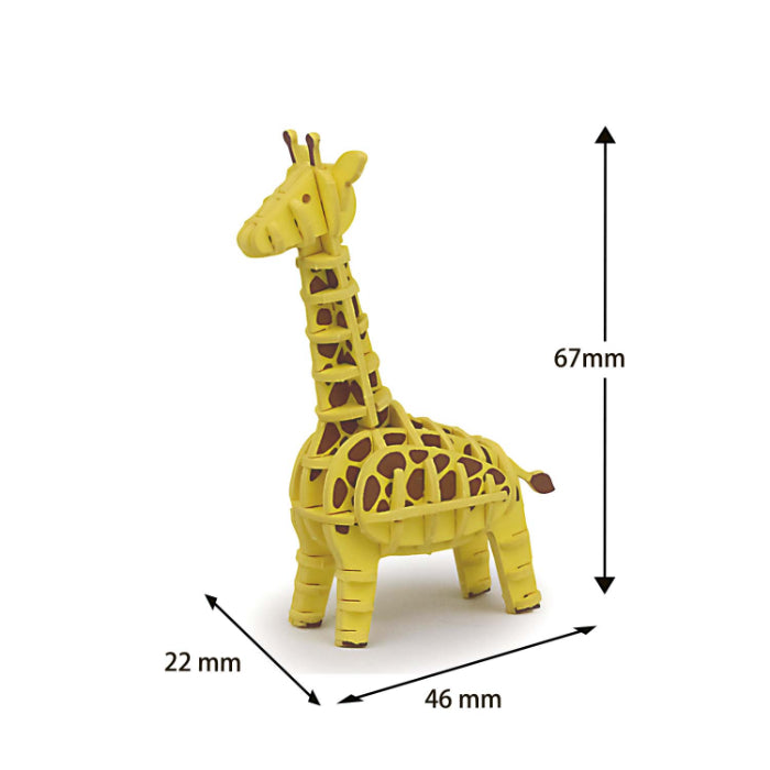 Paper Art si-gu-mi PLUS Giraffe