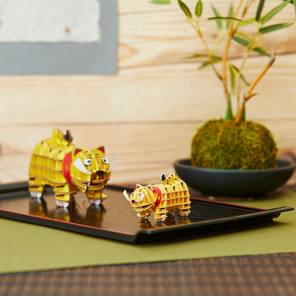 Paper Art si-gu-mi PLUS Tiger