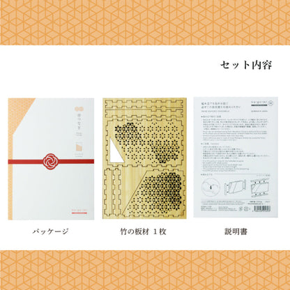 wa-gu-mi Card Case - Imperial Tsunagi