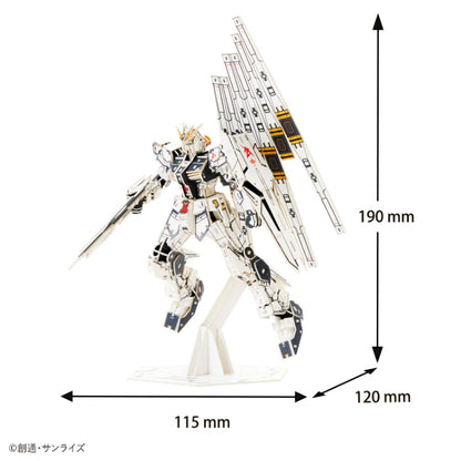 Paper Art si-gu-mi PRO RX-93 ν Gundam