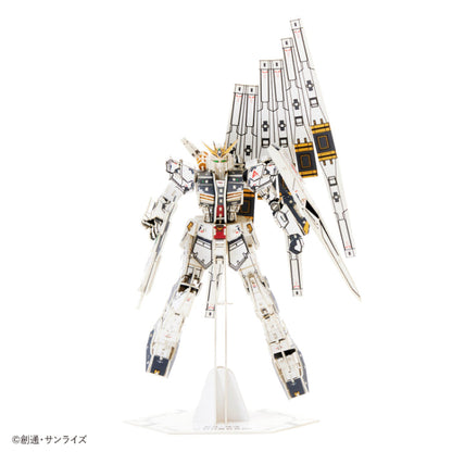Paper Art si-gu-mi PRO RX-93 ν Gundam