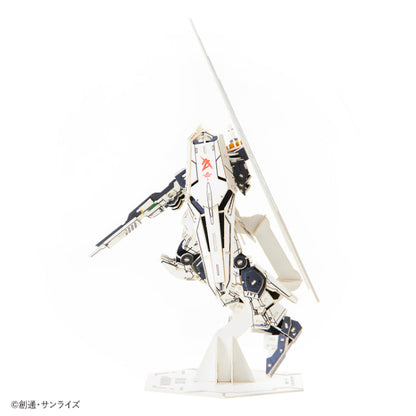 Paper Art si-gu-mi PRO RX-93 ν Gundam