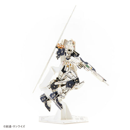Paper Art si-gu-mi PRO RX-93 ν Gundam