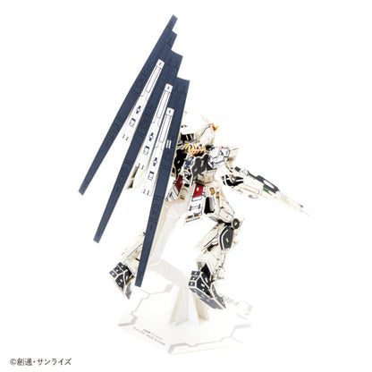 Paper Art si-gu-mi PRO RX-93 ν Gundam