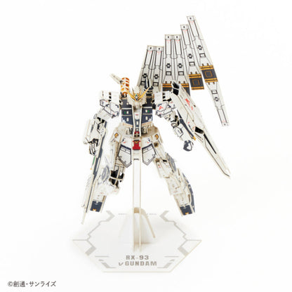 Paper Art si-gu-mi PRO RX-93 ν Gundam
