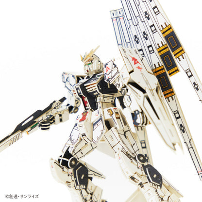 Paper Art si-gu-mi PRO RX-93 ν Gundam
