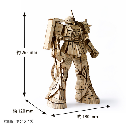 Bamboo Art wa-gu-mi MS-06S Char's Zaku II