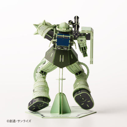 Paper Art si-gu-mi PRO MS-06F Zaku II