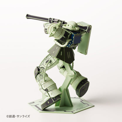 Paper Art si-gu-mi PRO MS-06F Zaku II