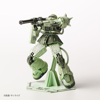 Paper Art si-gu-mi PRO MS-06F Zaku II