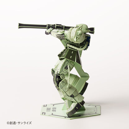 Paper Art si-gu-mi PRO MS-06F Zaku II