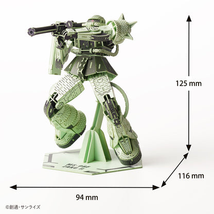 Paper Art si-gu-mi PRO MS-06F Zaku II