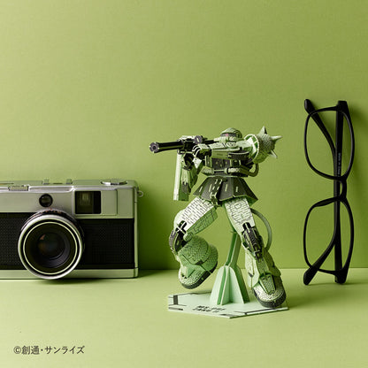 Paper Art si-gu-mi PRO MS-06F Zaku II