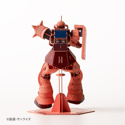 Paper Art si-gu-mi PRO MS-06S Zaku II for Char