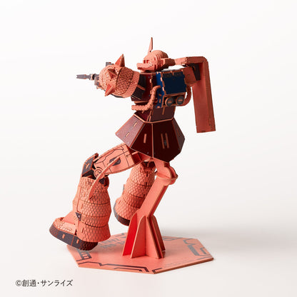 Paper Art si-gu-mi PRO MS-06S Zaku II for Char