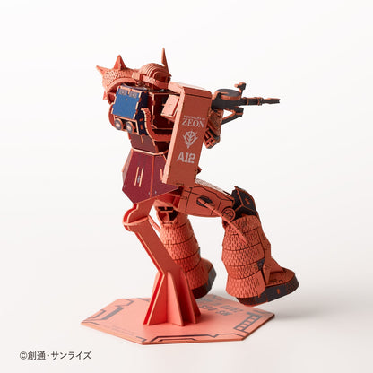Paper Art si-gu-mi PRO MS-06S Zaku II for Char