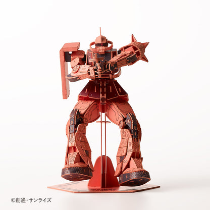 Paper Art si-gu-mi PRO MS-06S Zaku II for Char