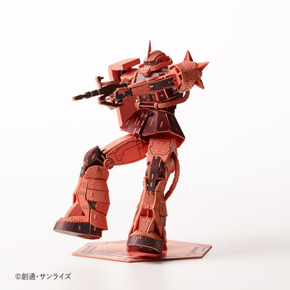 Paper Art si-gu-mi PRO MS-06S Zaku II for Char