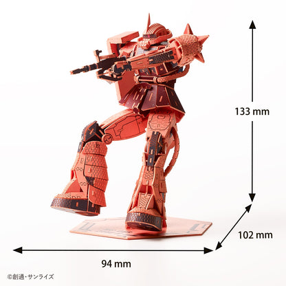 Paper Art si-gu-mi PRO MS-06S Zaku II for Char