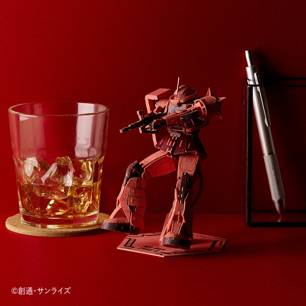 Paper Art si-gu-mi PRO MS-06S Zaku II for Char