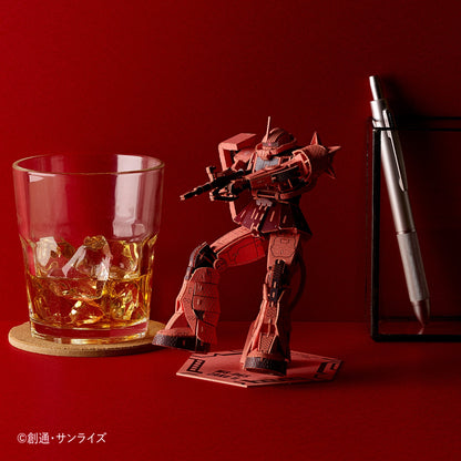 Paper Art si-gu-mi PRO MS-06S Zaku II for Char
