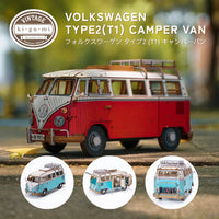 Red Volkswagen Bundle