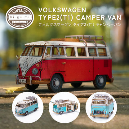 Red Volkswagen Bundle