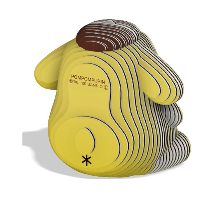 EUGY C103 Pom Pom Pudding