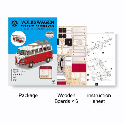 Red Volkswagen Bundle